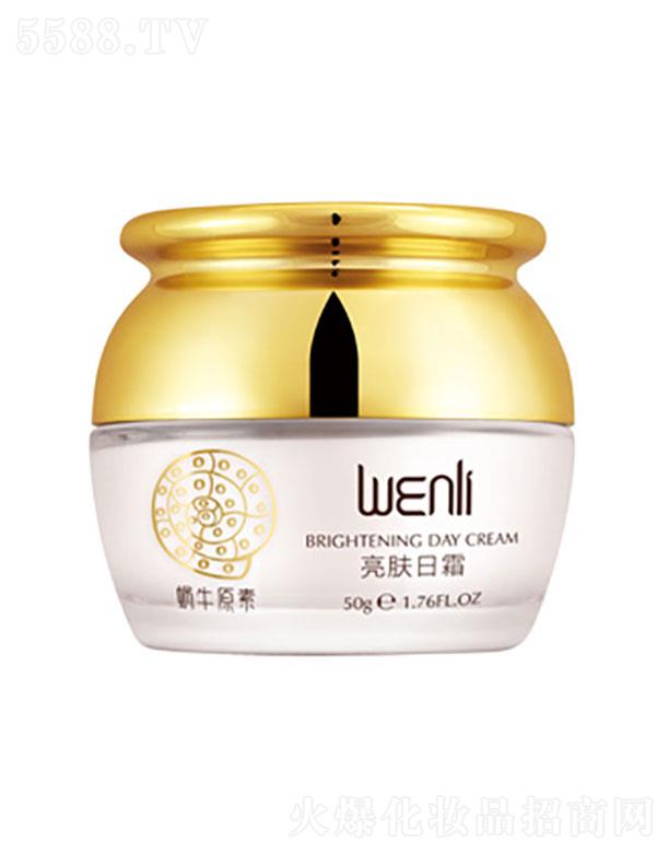 �V������ޢ���yƷ���޹�˾������΁ţԭ�����w��˪