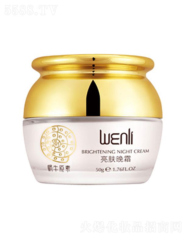 �V������ޢ���yƷ���޹�˾������΁ţԭ�����w��˪