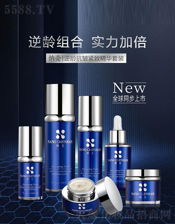 ������������Ƽ����޹�˾���{�����g�����o�¾��A���b