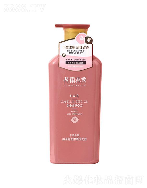 ���괺��ɽ���������ϴ�l(f��)¶