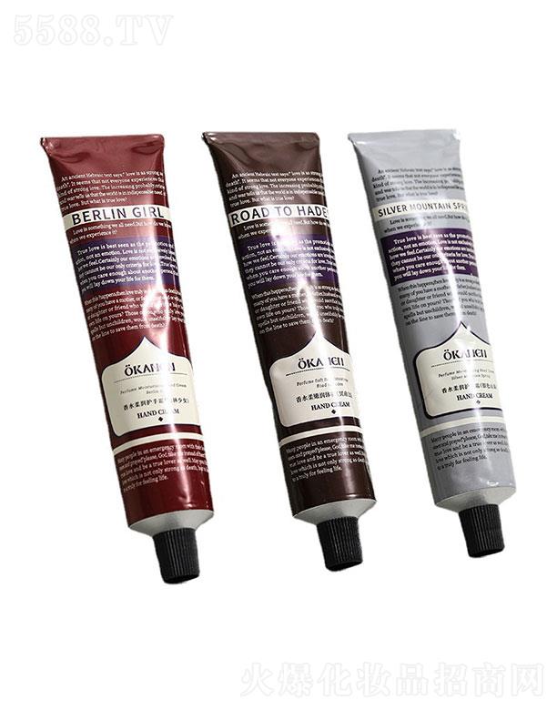 ���^��ѩ�滯�yƷ���޹�˾���W���R������o��˪