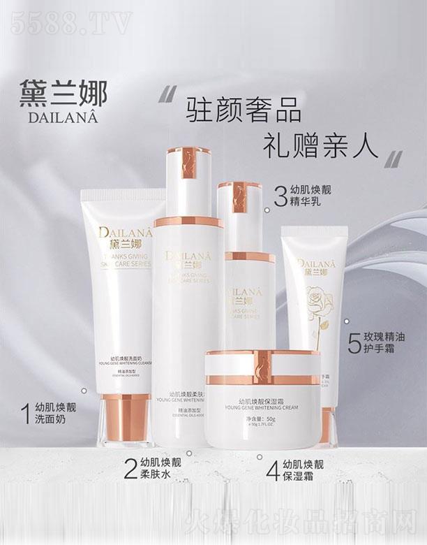 �Ϻ��R��Ԋ���I(y��)���޹�˾�����m��ĸ�H�׺�