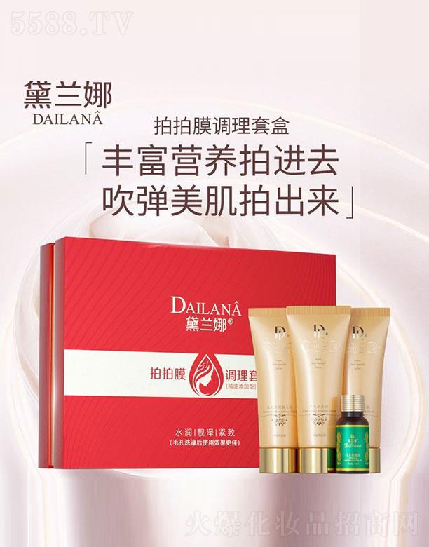 �Ϻ��R��Ԋ���I(y��)���޹�˾�����m������Ĥ���b