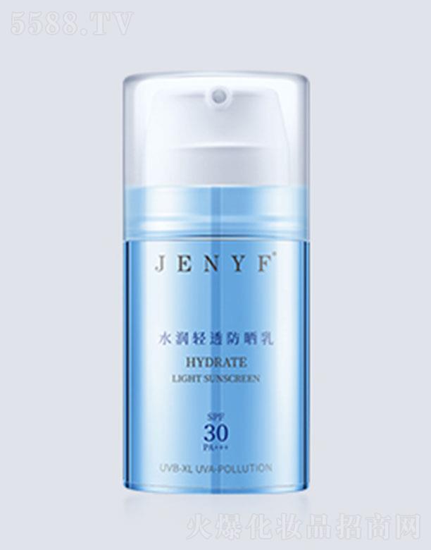 �����������w���yƷ���޹�˾�������wˮ���p͸������ 50g/ƿ