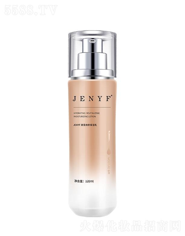 �����������w���yƷ���޹�˾�������w��]�������