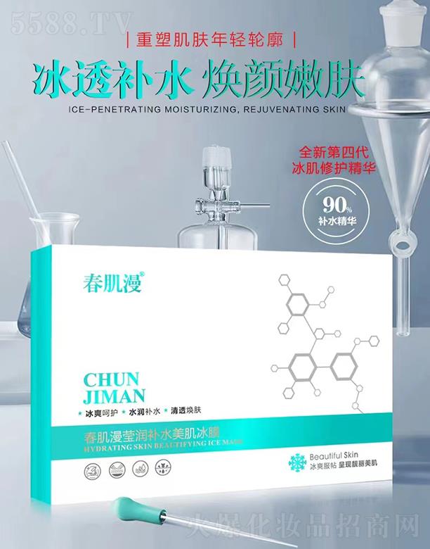 �����������aˮ������Ĥ