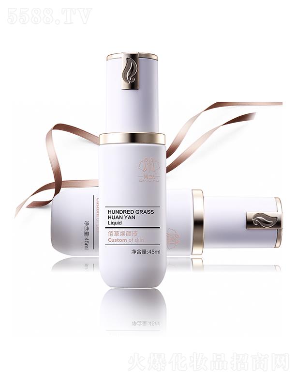 ���۲ݟ��Һ  45ml