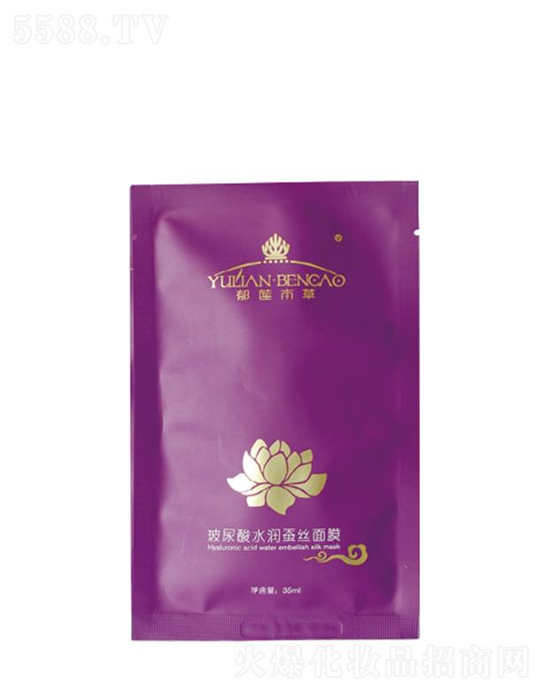 ��ɏ���ݲ�����ˮ���Q�z��Ĥ 35ml*5