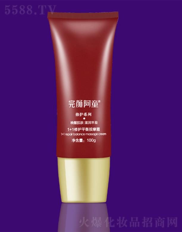 ��ŷ�1+1���o(h��)ƽ�ⰴĦ˪