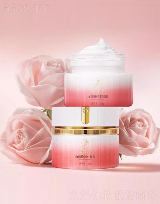 ƽ�õ������Ƽ����޹�˾��õ���õ�埨�ˮ��˪