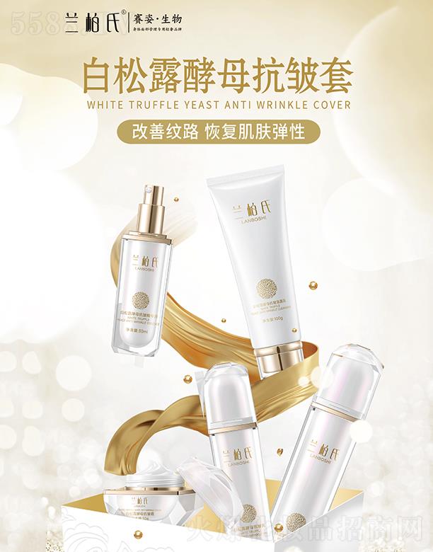 �V��ِ������Ƽ����޹�˾���m���ϰ���¶��ĸ������