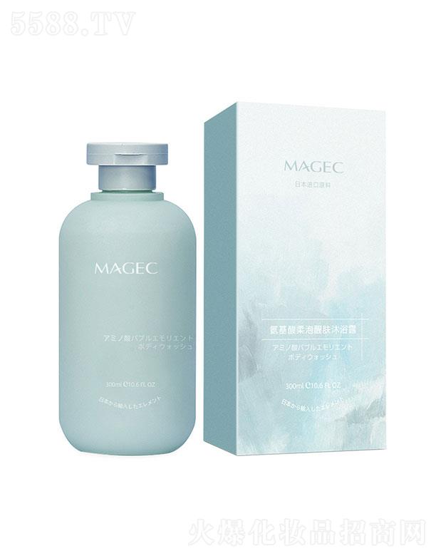 �V�|��ힻ��yƷ�������޹�˾��MAGEC�������������w��ԡ¶