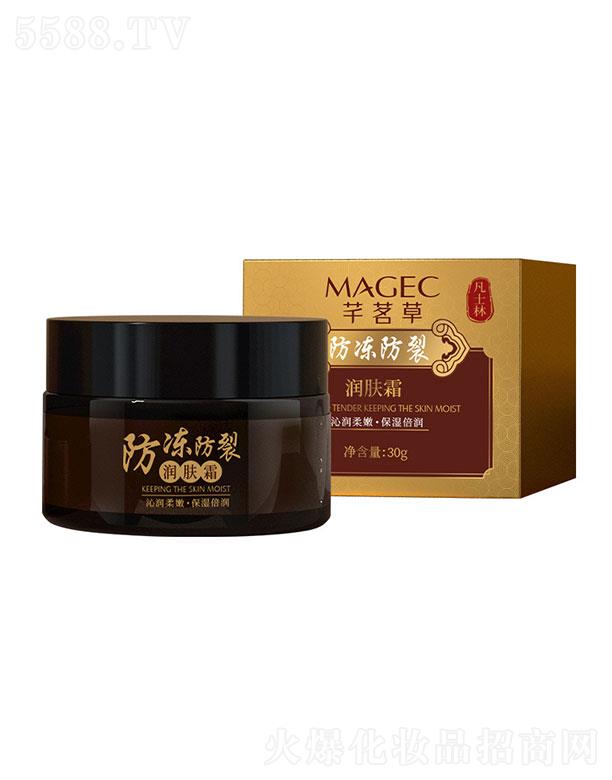 �V�|��ힻ��yƷ�������޹�˾��MAGEC�������ѝ�(r��n)�w˪