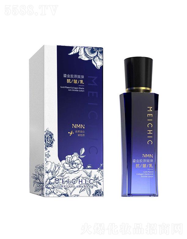 �V�|��ힻ��yƷ�������޹�˾��MEICHIC�̽��zԭ�x��������