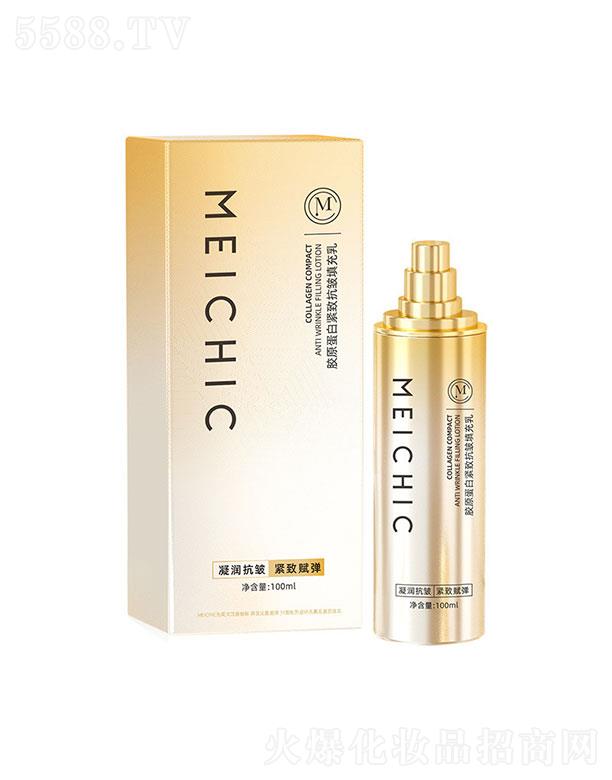 �V�|��ힻ��yƷ�������޹�˾��MEICHIC�zԭ���׾o�¿��������