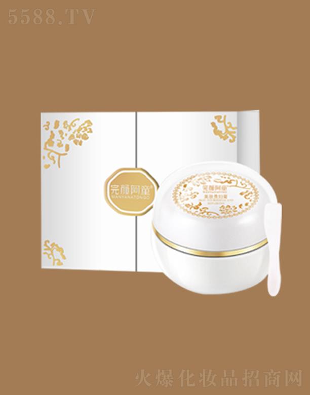 ������ŷ����Q���޹�˾�����ͯ���w�F�D��