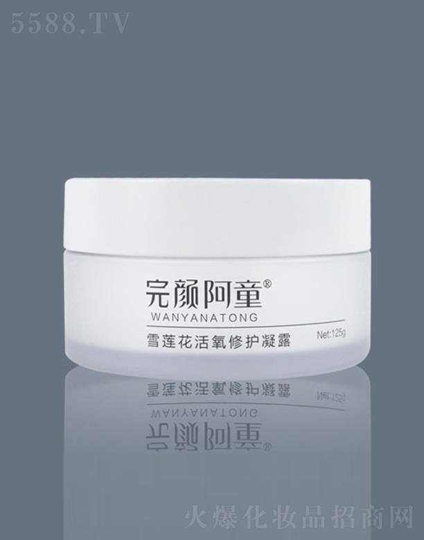 ���ͯѩɏ���������o(h��)��¶