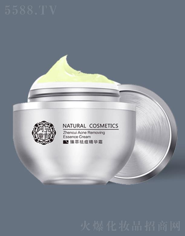 ������ŷ����Q���޹�˾�����ͯ��������A˪