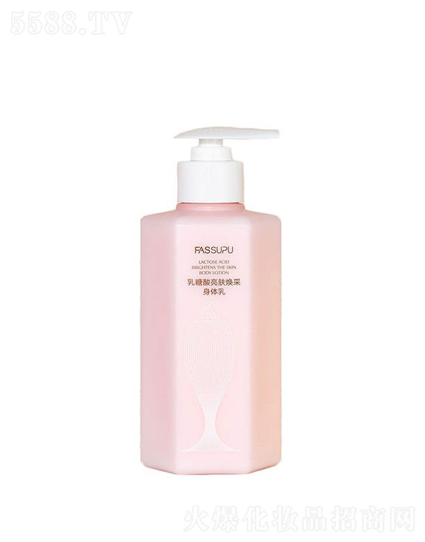 �V���лۻ��yƷ���޹�˾�����zС����������w�������w��