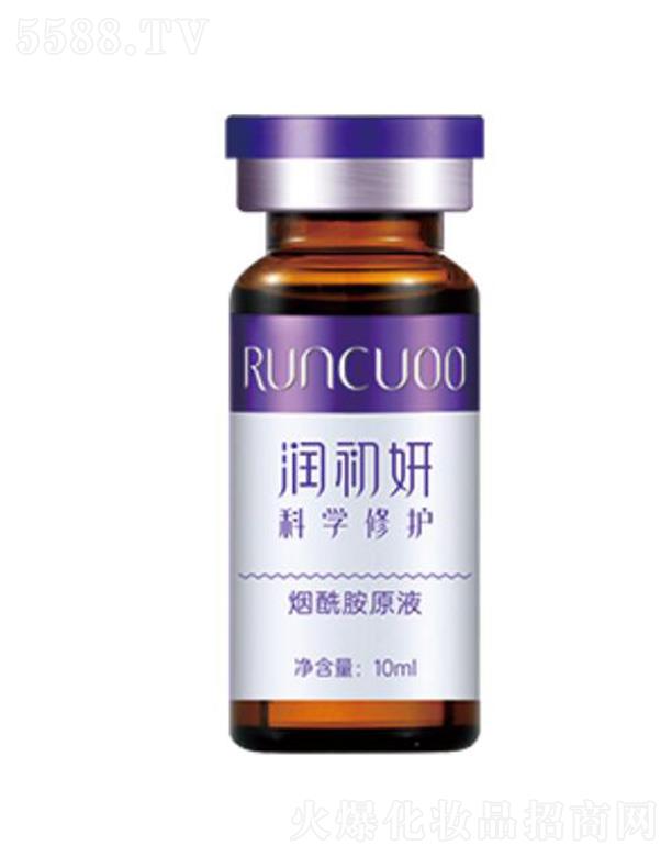 �V��꿝�����Ƽ����޹�˾��������������ԭҺ 10ml*4֧