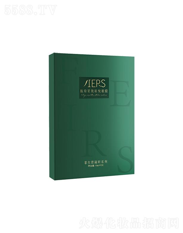 �Ơ�˼���r(sh��)�zԭ�o��?li��n)�y��Ĥ 10ml*7Ƭ