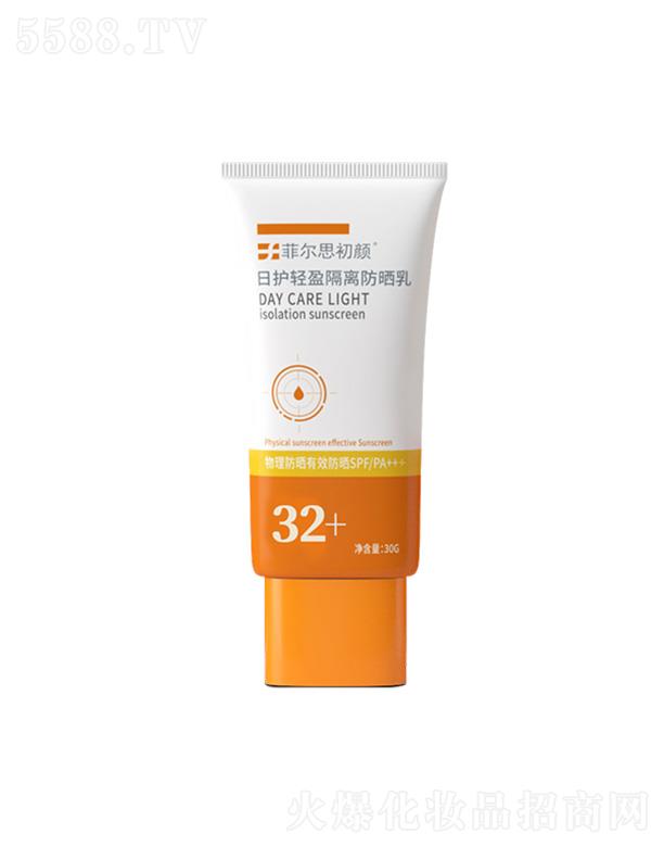 �L���зƠ�˼����Ƽ��l(f��)չ���޹�˾���Ơ�˼������o(h��)�pӯ���x������ 50g