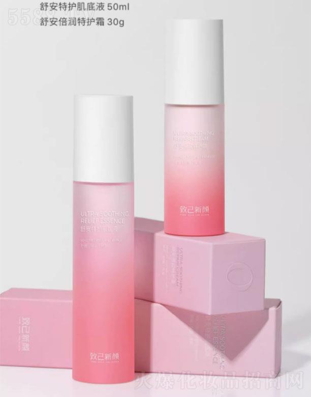 �V������yƷ���޹�˾���¼�����氲���o(h��)ˮ�����b