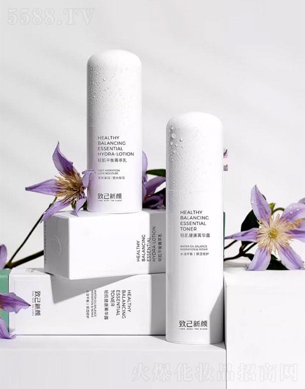 �V������yƷ���޹�˾���¼������ˮ����ˮ�����b