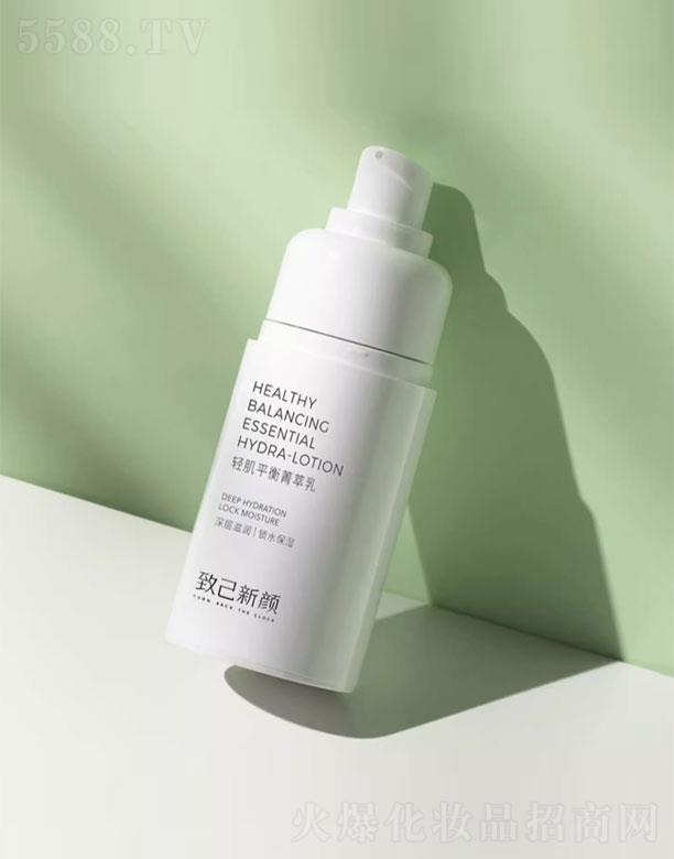 �V������yƷ���޹�˾���p��ƽ��ݼ����