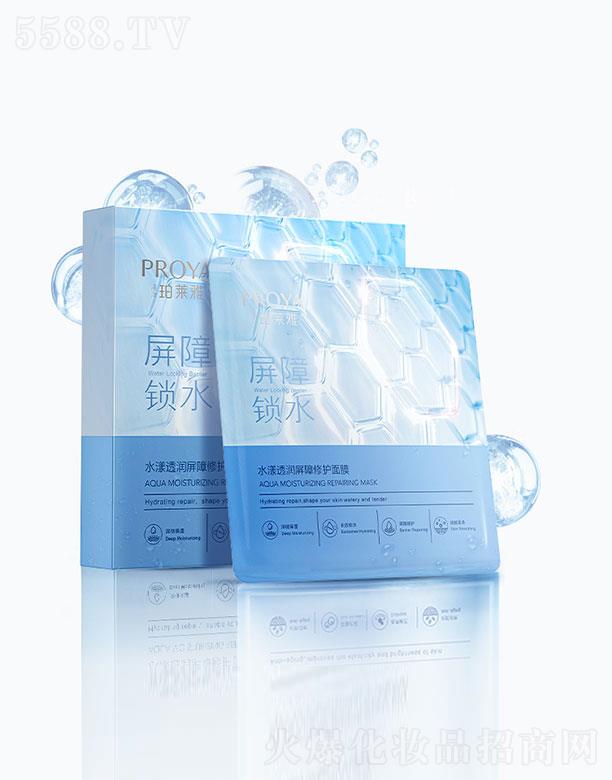 ���R��ˮ��͸��(r��n)�������o(h��)��Ĥ