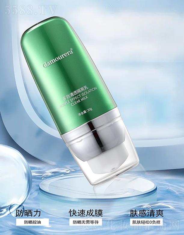 �A�����H��Ч��͸���x��