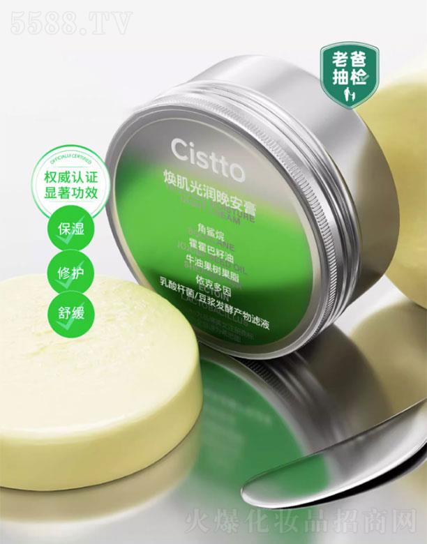 ��������(l��)������Ƽ����޹�˾���wҊ(ji��n)�����❙(r��n)������