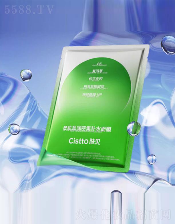 �wҊ(ji��n)��(f��)���B5��Ĥ