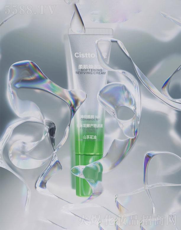 ��������(l��)������Ƽ����޹�˾���wҊ(ji��n)�ἡ����(r��n)˪