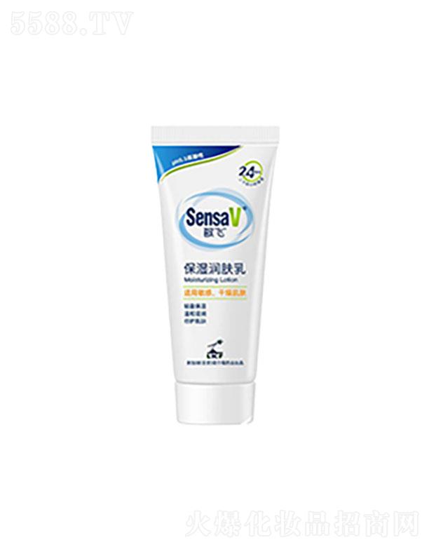 ���鸣���V�|��ˎ�I(y��)���޹�˾�����w����(r��n)�w��20g