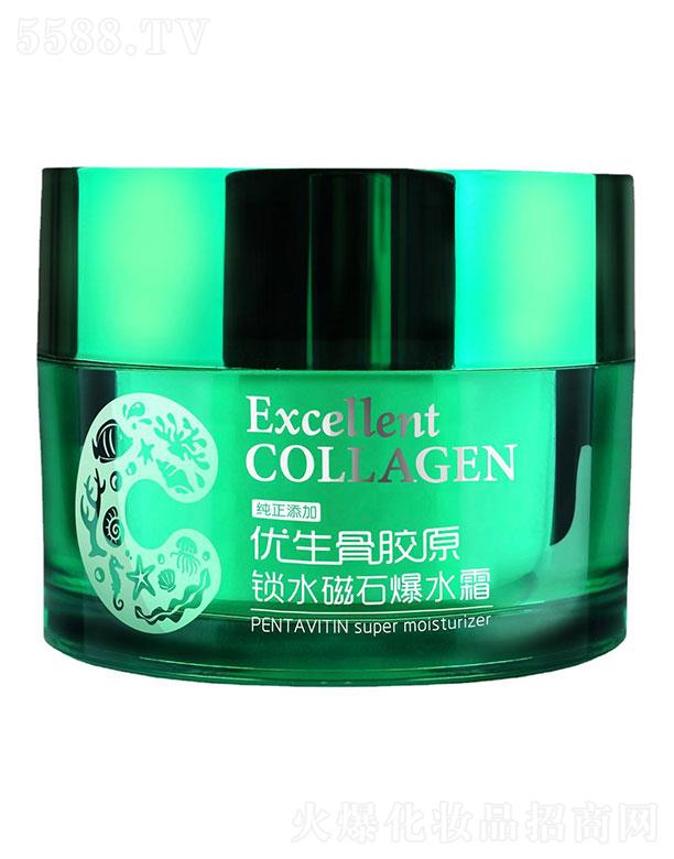 ��ɽ���fӯ���yƷ���޹�˾����ƹ��zԭ�iˮ��ʯ��ˮ˪