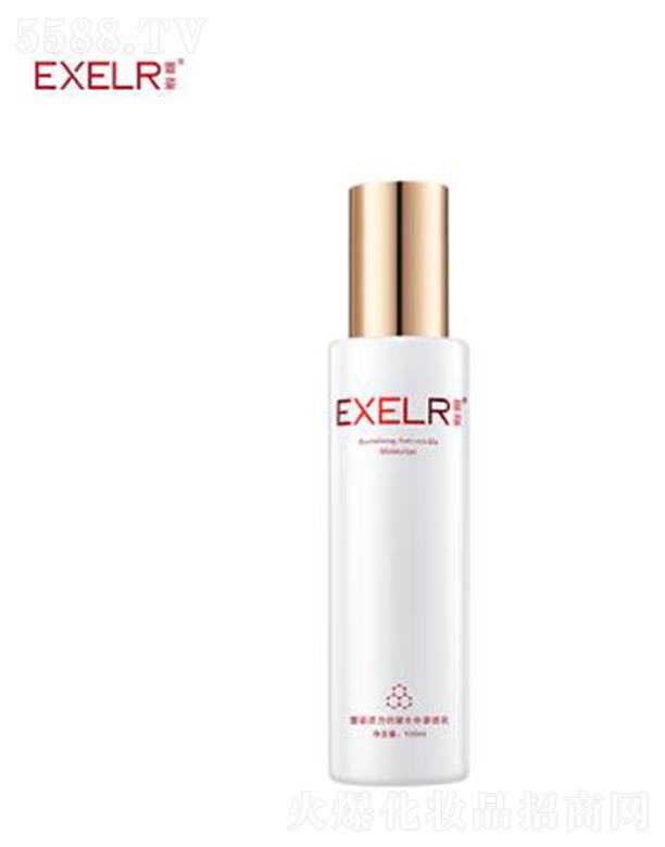 �V����������Ƽ����޹�˾�����˻�������ˮ�ݝB͸�� 100ml