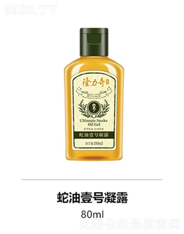 ¡��������Ҽ̖��¶ 80ml