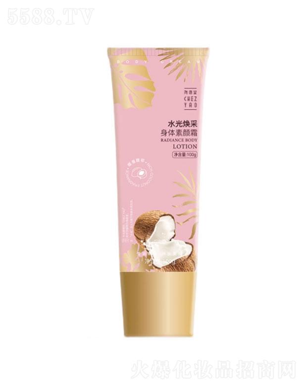 ���ψ������Ļ���(chu��ng)�����޹�˾��������ˮ�⟨�����w˪