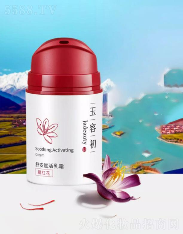 �������y���Ϻ�������̄����޹�˾�����ݳ��氲�x����˪