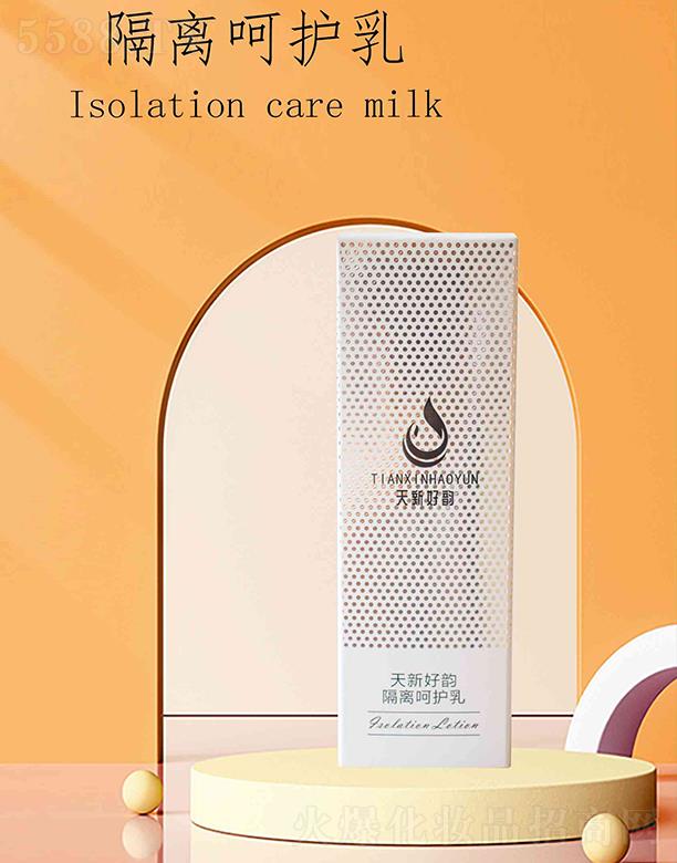 ���º�퍸��x���o�� 100ml