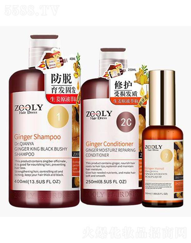 ZOOLY-׿�{(l��n)�ŷ�Ó���l(f��)��ͥ�o(h��)���׽M��3֧�b��