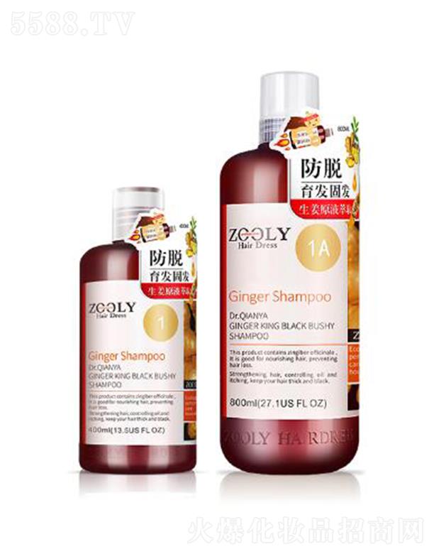 ZOOLY-׿�{(l��n)��������ʿ.�����Ͻ������ڝ���ϴ�l(f��)�{