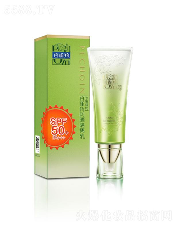 ��ȸ�������x��SPF50+-PA+++