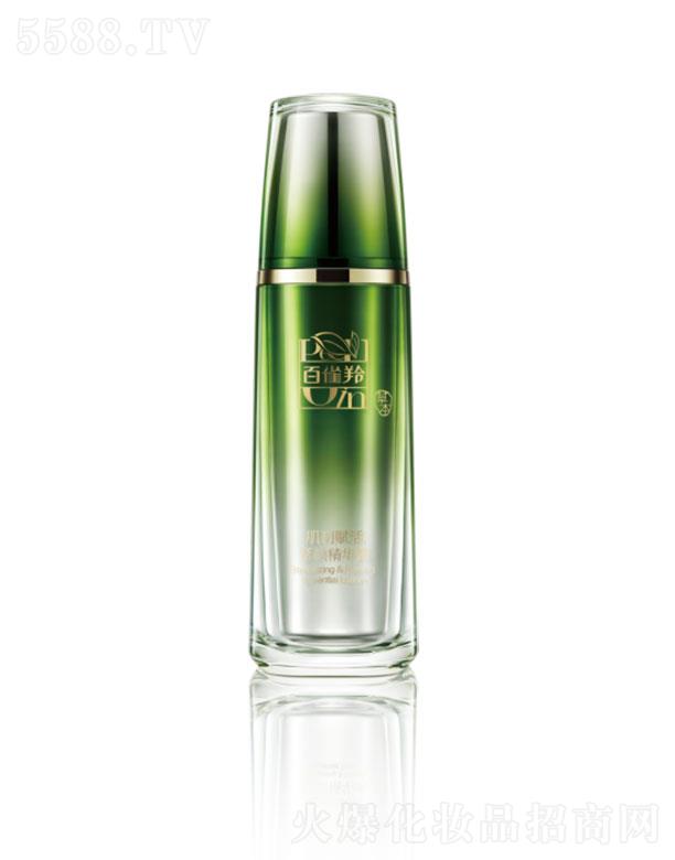 ��ȸ�缡���x��o��A¶