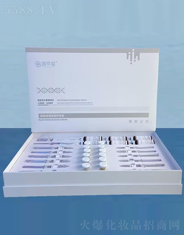 �V����������Ƽ����޹�˾�������ֲ�ﺣ�d���?zh��n)o(h��)����