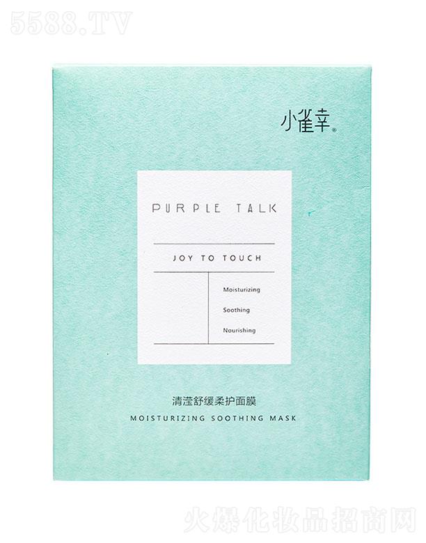 Сȸ����]�澏���o(h��)��Ĥ