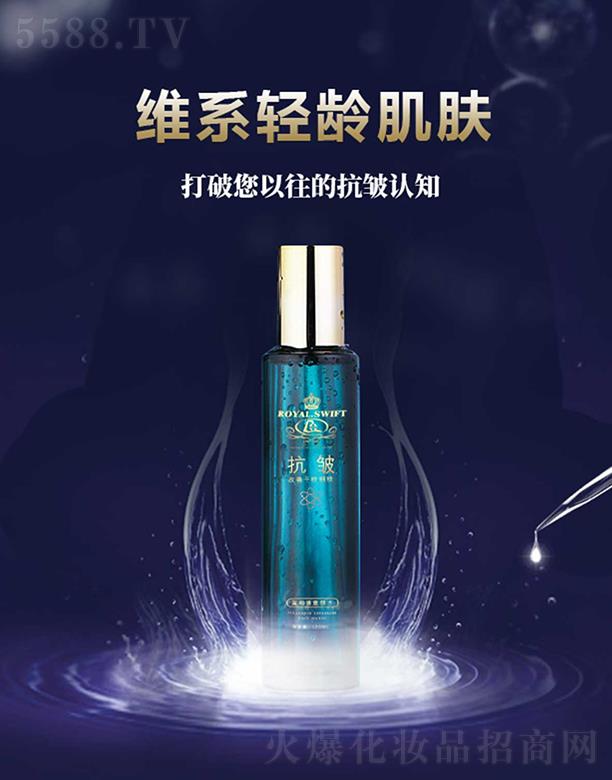 �ʼ����฻��ϩͯ�ˮ