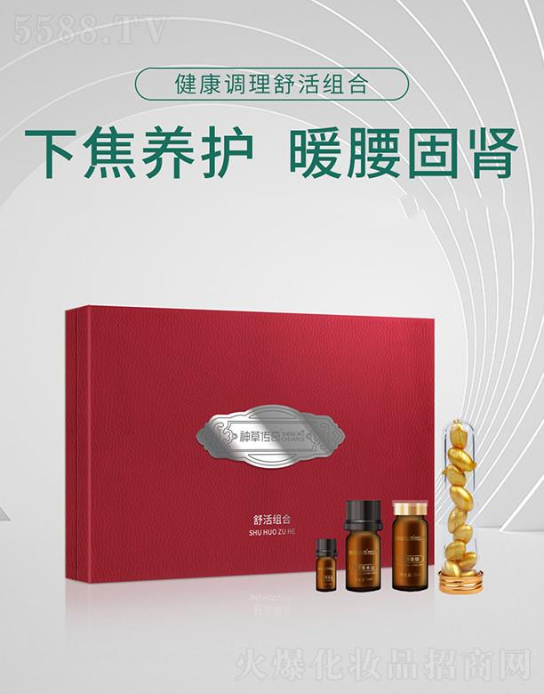 ��݂��潡���{(di��o)�����M��