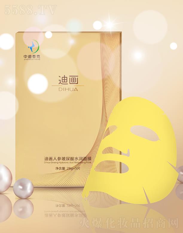 �Ϯ��˅�������ˮ����Ĥ